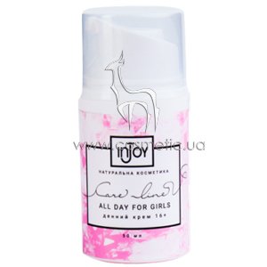 ������� ���� ��� ������� ���� 16+ inJoy Care Line All Day for Girls