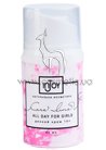 ������� ���� ��� ������� ���� 16+ inJoy Care Line All Day for Girls small