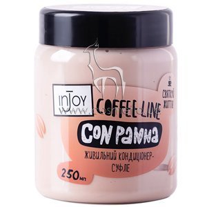 �����������-����� ��� ����� ����������� inJoy Coffee Line Con Panna Conditioner