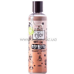 ����������� ��� ����� ����������� ����� inJoy Coffee Line Ristretto Conditioner