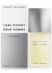 ��������� ���� Issey Miyake L'Eau d'Issey Pour Homme 1 ��.