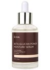 ����������� � ������������� ��������� ��� ���� IUNIK Beta-Glucan Power Moisture Serum small