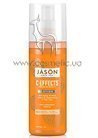 ����������� ������ Jason C-Effects Lotion small