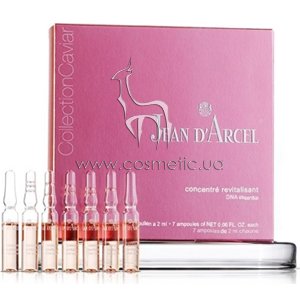 ����������������� ������� ���������� Jean d'Arcel Collection Caviar