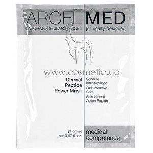 ���������� ��������� ����� Jean d'Arcel Dermal Peptide Power Mask