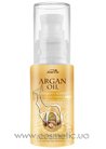 ������� � ��������� ������ Joanna Argan Oil Silk Elixir small