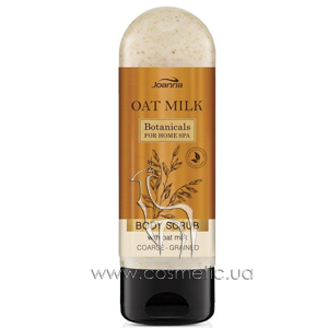 ����� ��� ���� � ������� �������� Joanna Botanicals For Home Spa Body Scrub With Oat Milk
