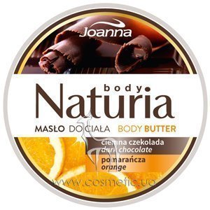 ����� ��� ���� ���������-������������ Joanna Naturia Body Butter Dark Chocolate and Orange