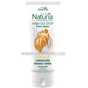 ����������� ���� ��� ��� � ��������� � ������ �� Joanna Naturia Nourishing Foot Cream Lanolin & Shea Butter