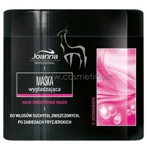 ����� ��� ����� � �������� ����� Joanna Professional Mask