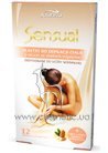 �������� ������� ��� ��������� ���� � ������ ������� Joanna Sensual Body Hair Removal Strips Sweet Almond Oil small