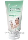 ���� ��� ��� � ������ � ���� ���� Joanna Sensual Hand & Nail Cream Aloe Vera small