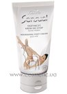 ���� ��� ��� ����������� � ������ ������� Joanna Sensual Nourishing Foot Cream Goat Milk small