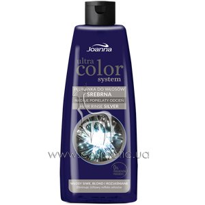 ���������� �������������� ��� ������� � ����� ����� ������������ Joanna Ultra Color System Blonde & Grey Hair Silver Rinse