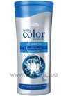 ������� ��� ����������� � ����� ����� Joanna Ultra Color System Shampoo for Lightened & Grey Hair small