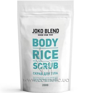 ������� ����� ��� ���� Joko Blend Body Rice Scrub