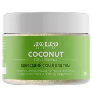 ��������� ����� ��� ���� Joko Blend Coconut Original Scrub