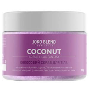 ��������� ����� ��� ���� Joko Blend Coconut Scrub Lilac Fantasy