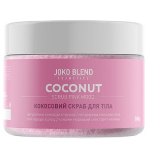 ��������� ����� ��� ���� Joko Blend Coconut Scrub Pink Mood