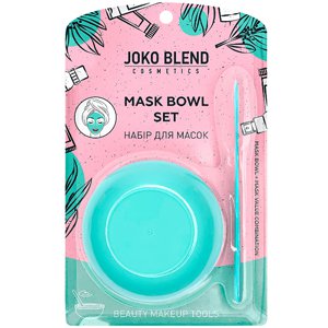 ����� ��� ����� Joko Blend Mask Bowl Set