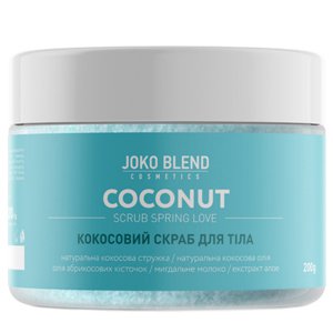 ��������� ����� ��� ���� Joko Blend Coconut Scrub Spring Love