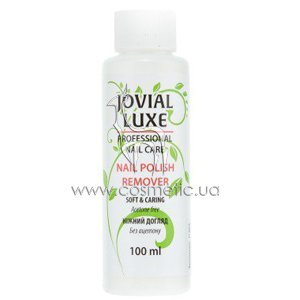 �������� ��� ������ ���� � ������ Jovial Luxe Nail Polish Remover