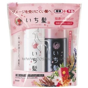 �������� ����� (�������+�����������) Kanebo Ichikami Smoothing Mini Travel Set
