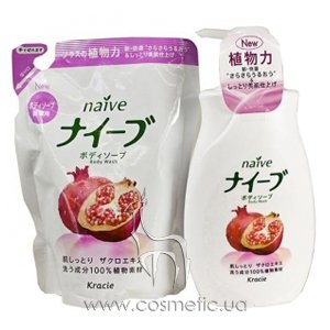 ����������� ���� ��� ���� � ���������� ������� Kanebo Naive Pomegranate Body Soap