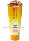 ����� ��� �������� � ��������� ��������� ������ Kanebo Naive Rich & Deep Moist Facial Cleansing Foam small