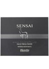 ���������� �������� ��� ���� Kanebo Sensai Face Fresh Paper small