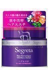 ����������������� ����� ��� ������������, �������� � ��������� ����� KAO Segreta Hair Esthetique With Beauty Extract small