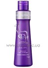 ����������������� ������� ��� ������������, �������� � ��������� ����� KAO Segreta Shampoo With Beauty Extract small