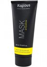 ����� ��� ������������� ������ ����� Kapous Professional Antiyellow Mask small