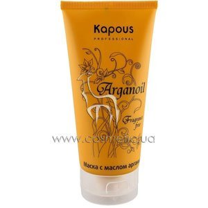 Маска для волос с маслом арганы Kapous Professional Arganoil Mask Fragrance Free
