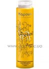 ����������� ������� � ������ ������ Kapous Professional Arganoil Shampoo Fragrance Free small