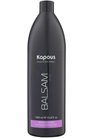 ������� ��� ���������� ����� Kapous Professional Balsam pH 3.2 small