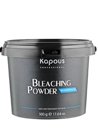 ����������� ������� �������������� Kapous Professional Bleaching Powder Microgranules small