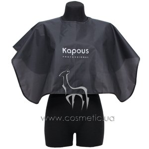 �������� Kapous Professi�nal Cape