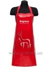 �������� ������� Kapous Professi�nal Lacquered Apron small