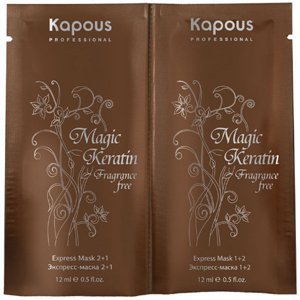 ��������-����� � ��������� Kapous Professional Magic Keratin Express Mask