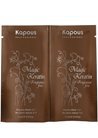 ��������-����� � ��������� Kapous Professional Magic Keratin Express Mask small