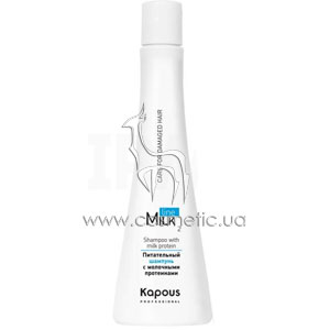 ����������� ������� � ��������� ���������� Kapous Professional Milk Line Shampoo With Milk Protein