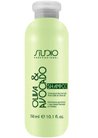 ������� ��� ����� � ������� ������� � ����� Kapous Professional Studio Shampoo with Avocado & Olive Oil small