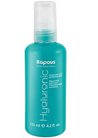 �������� ������� � ������������ �������� Kapous Professional Hyaluronic Acid Protective Elixir small