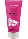 ������� ��� ������ ����� Kapous Professional Smooth And Curly Balm small