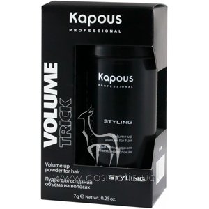 ����� ��� �������� ������ �� ������� Kapous Professional Starbright Volumetrick Hair Powder