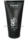 ���� ��� ����� ������� �������� Kapous Professional Styling Gel Strong small