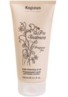 ��������� ����� ��� ���� ������ Kapous Professional Treatment Scalp Cleansing Scrub small