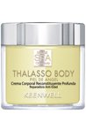 ������������� ���� ��� ���� ����� ������ Keenwell Spa of Beauty Thalasso Body Angel Skin Body Cream small