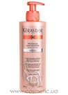 ���������� ����-������������� ����� � ���-��������� Kerastase Discipline Protocole Hair Discipline Soin �2 small
